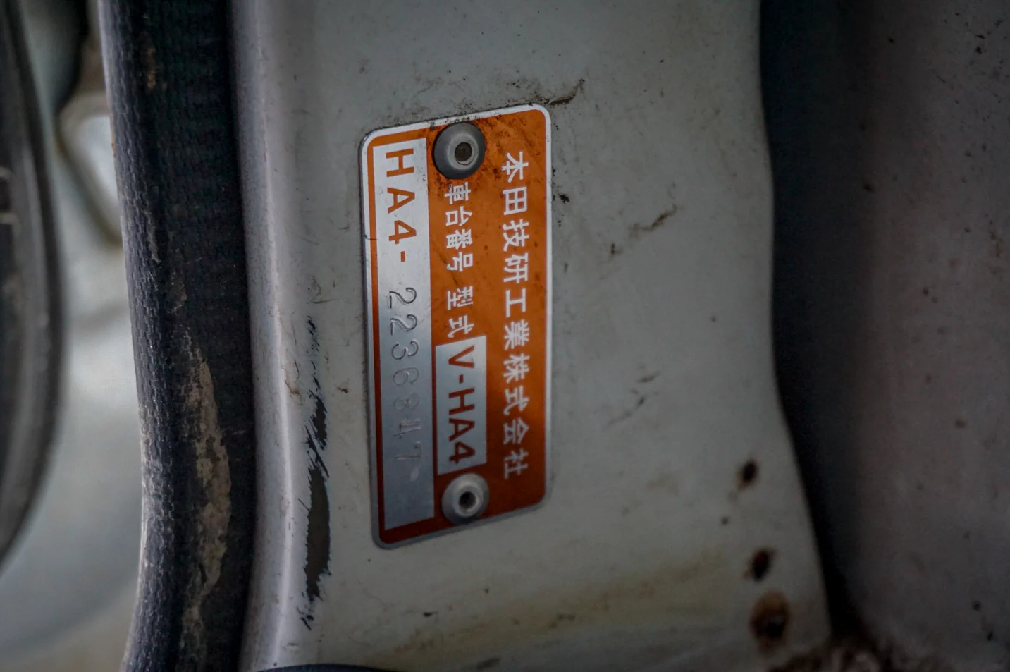 1995 Honda Acty Attack 4WD - Image 22
