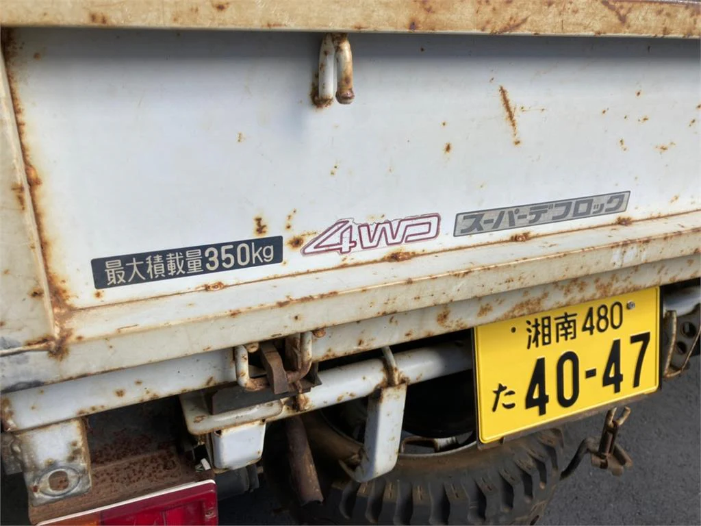 1994 Daihatsu Hijet PTO Dump - Image 25