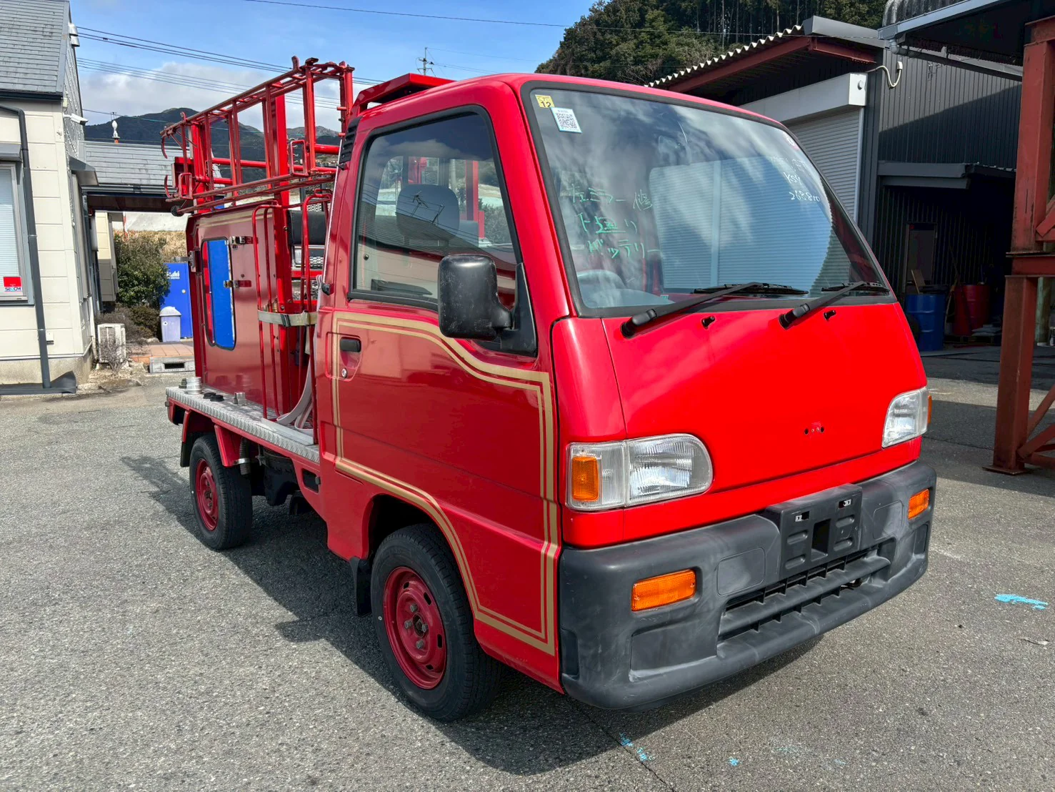 Street Legal