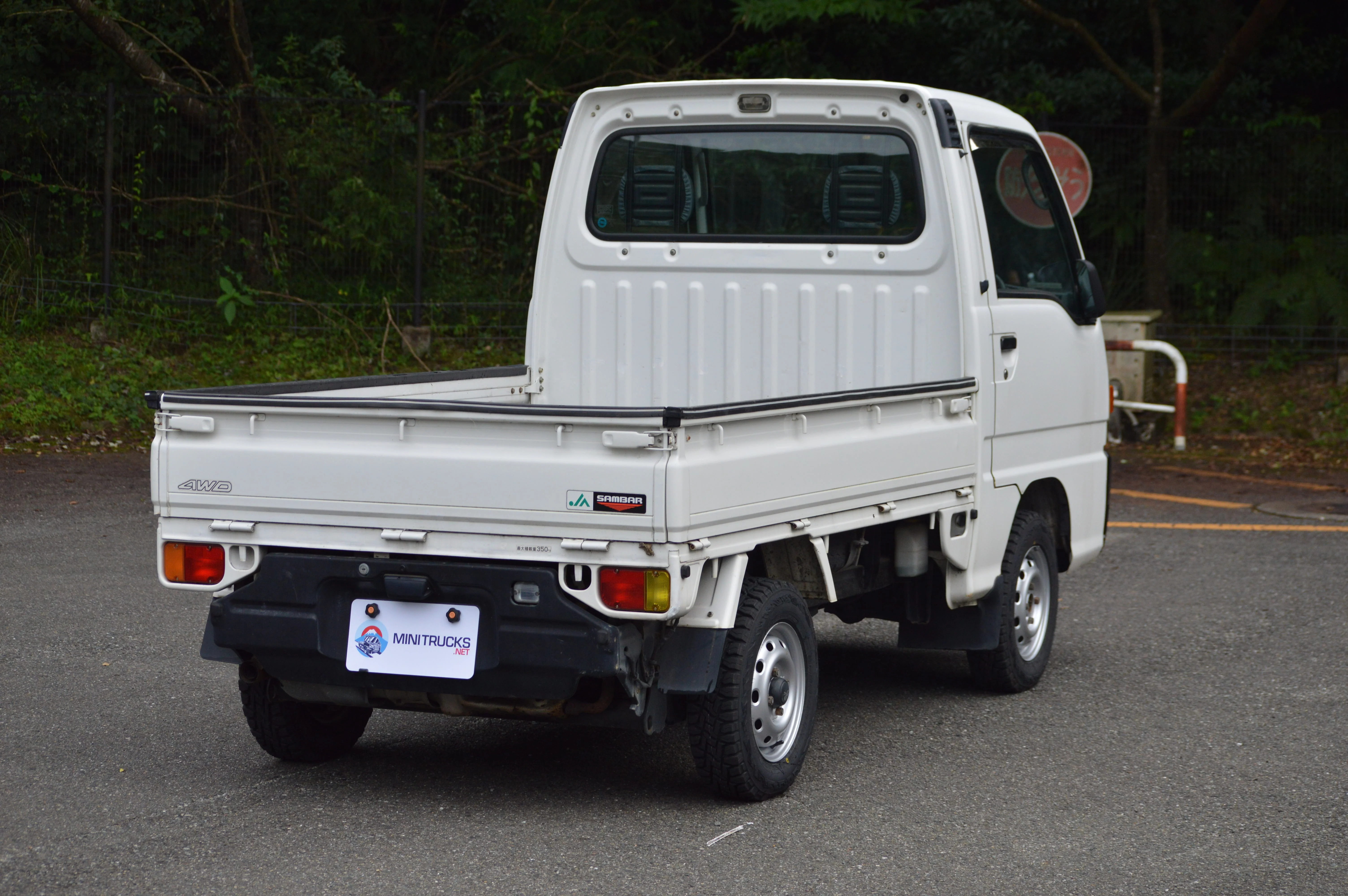 1996 Subaru Sambar 4WD - Image 4