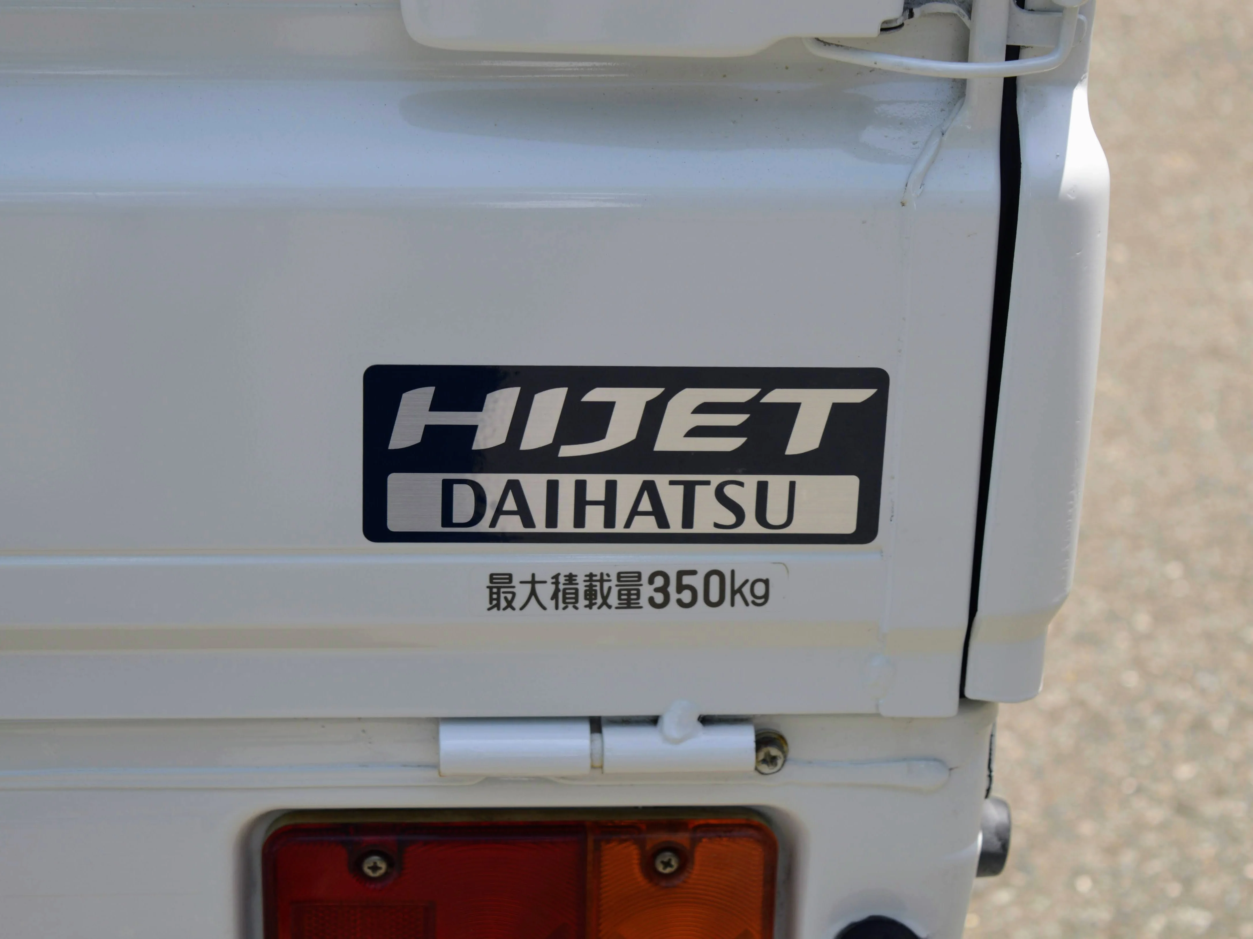 2000 Daihatsu Hijet 4WD - Image 36