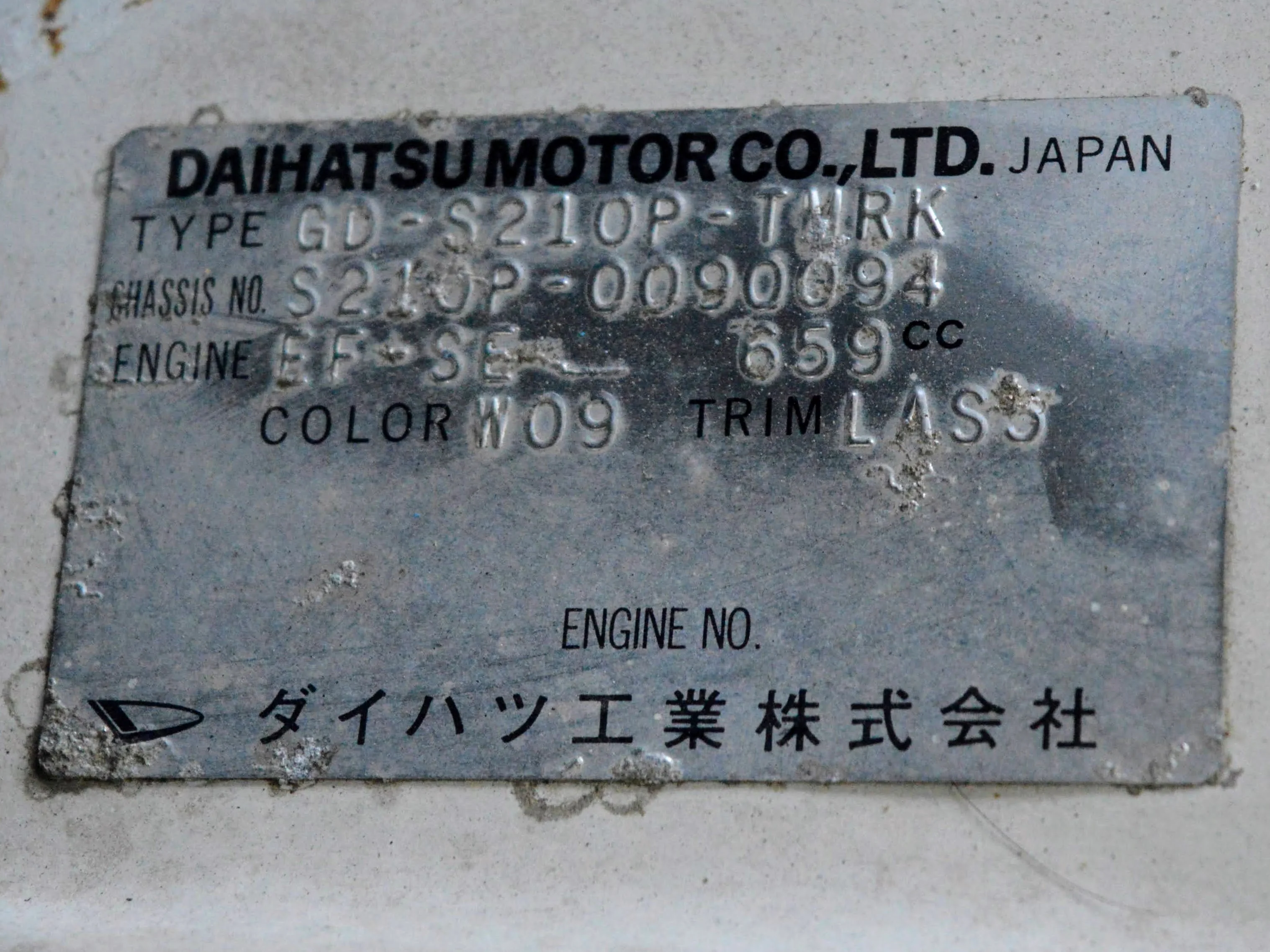 2000 Daihatsu Hijet 4WD - Image 66