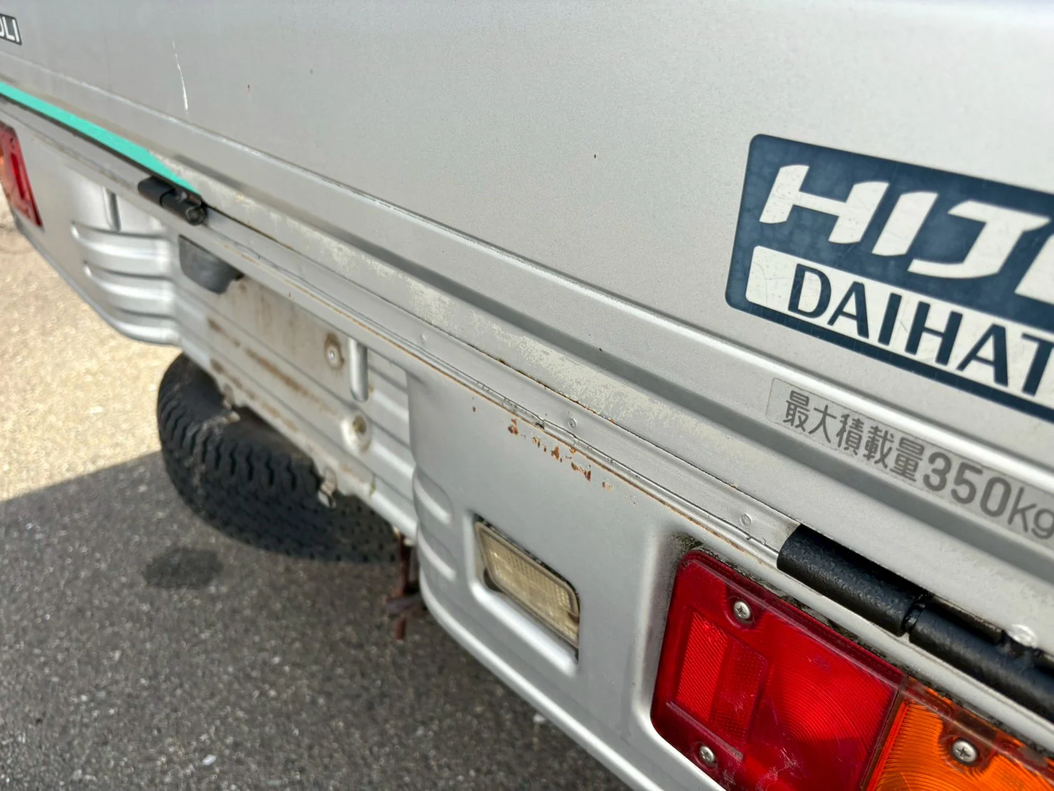 1999 Daihatsu Hijet 4WD - Image 10