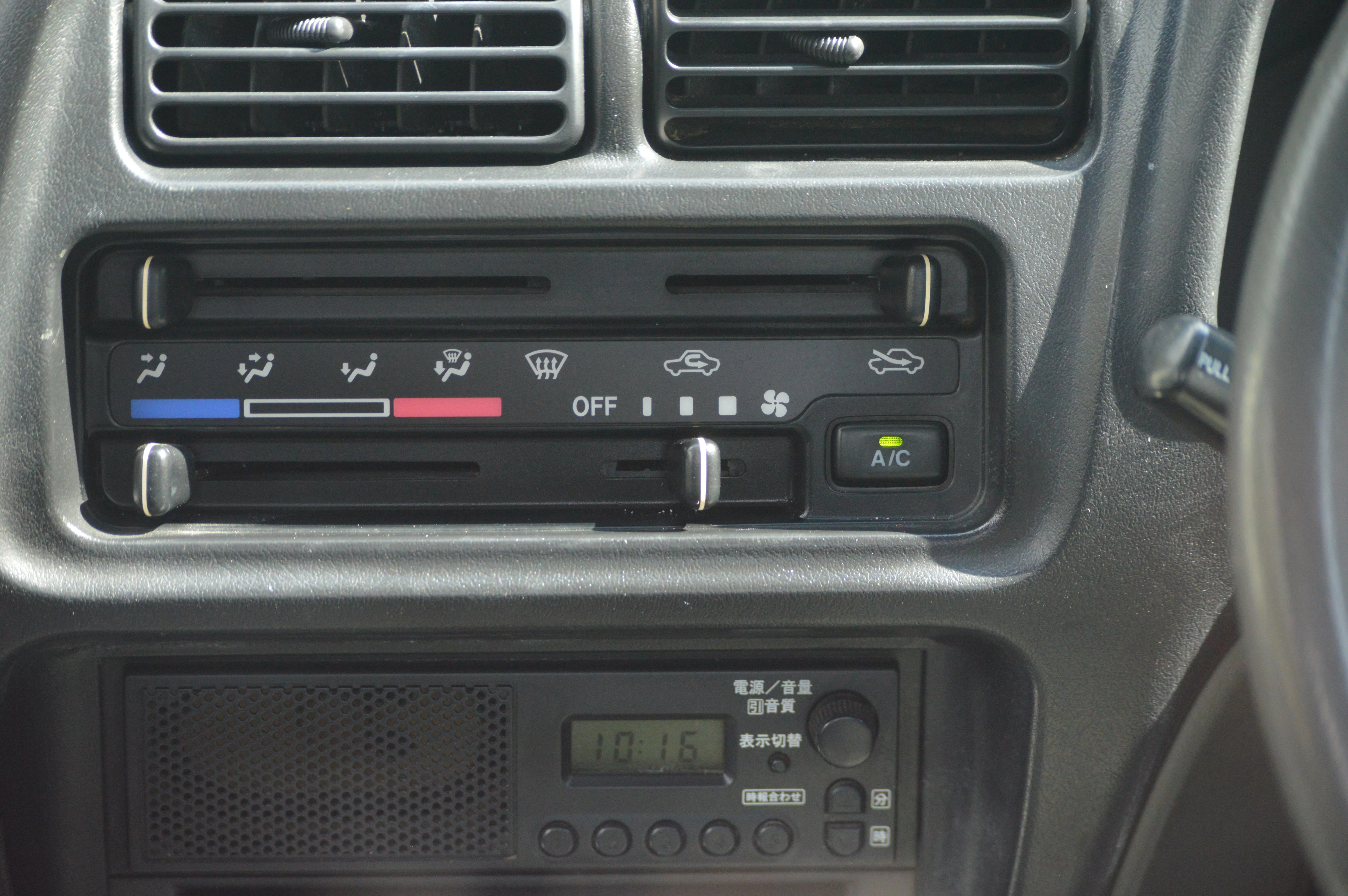 2000 Suzuki Carry KU 4WD - Image 11