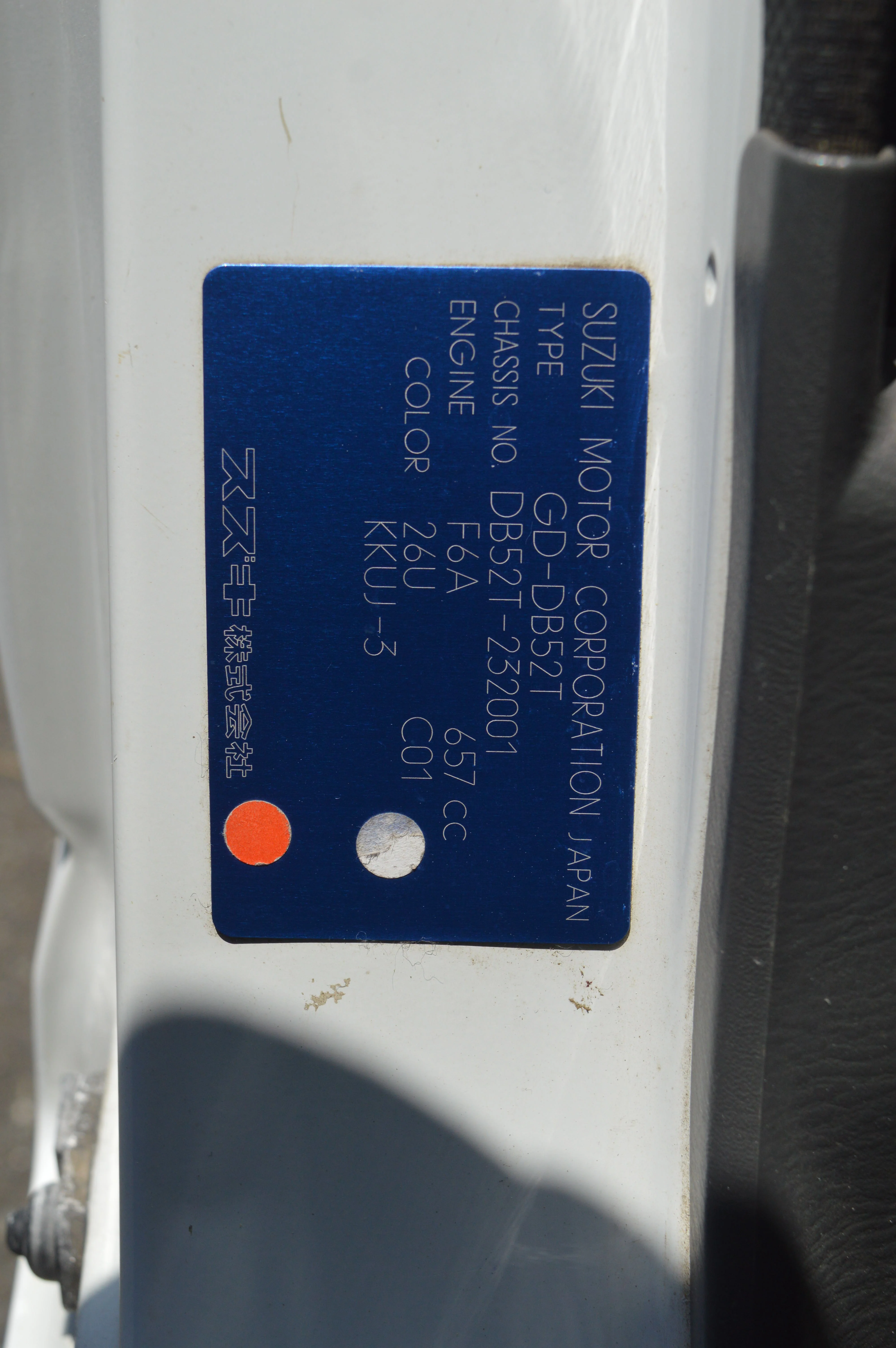 2000 Suzuki Carry 4WD - Image 36