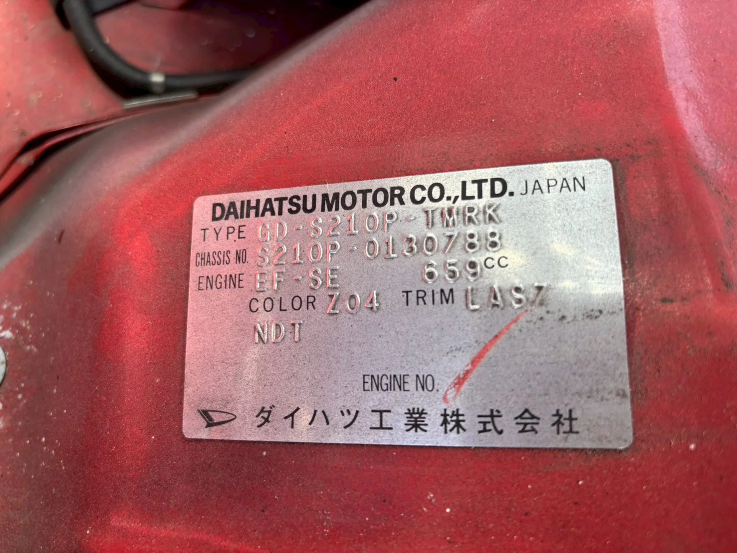 2001 Daihatsu Hijet Firetruck 4WD - Image 36
