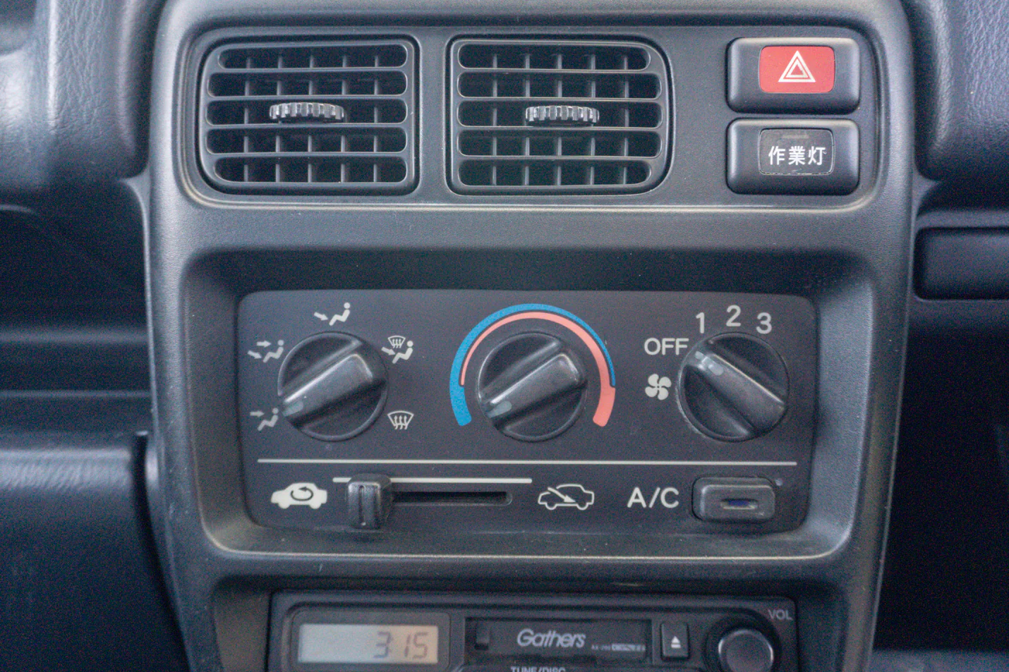 2001 Honda Acty SDX 4WD - Image 11