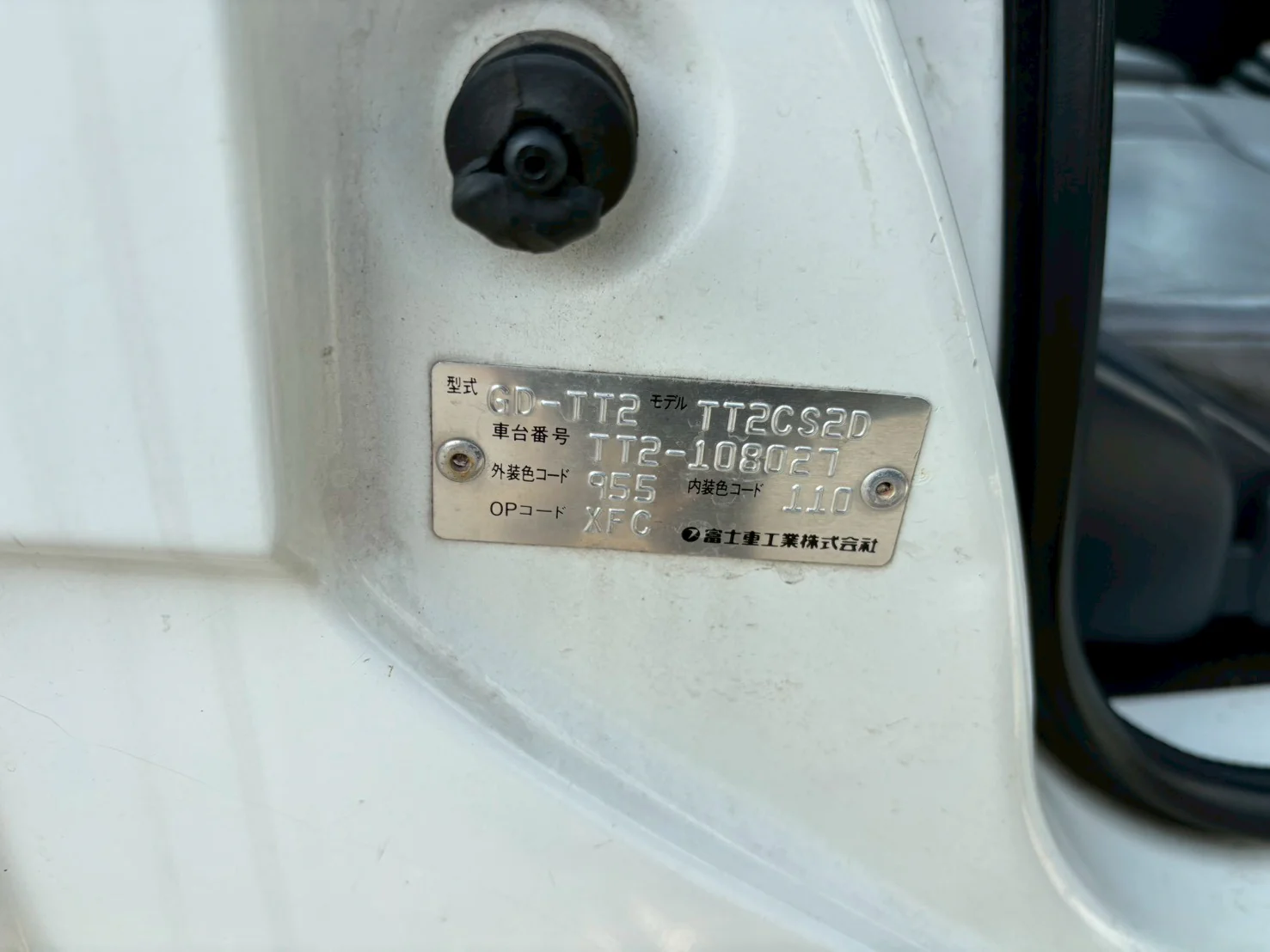 2001 Subaru Sambar TB 4WD - Image 32