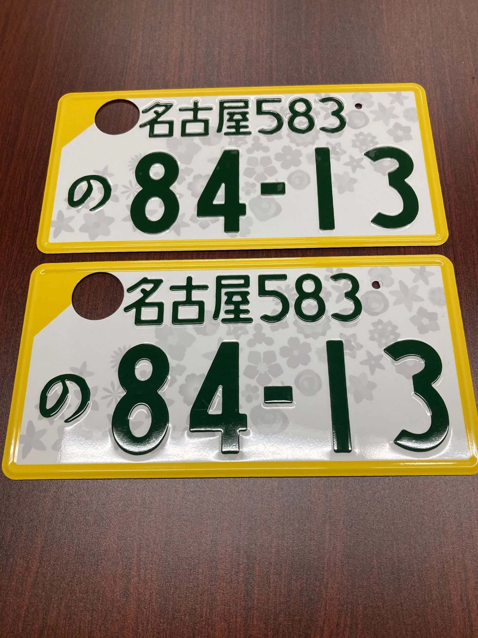 Authentic Japanese JDM License Plate - Image 10