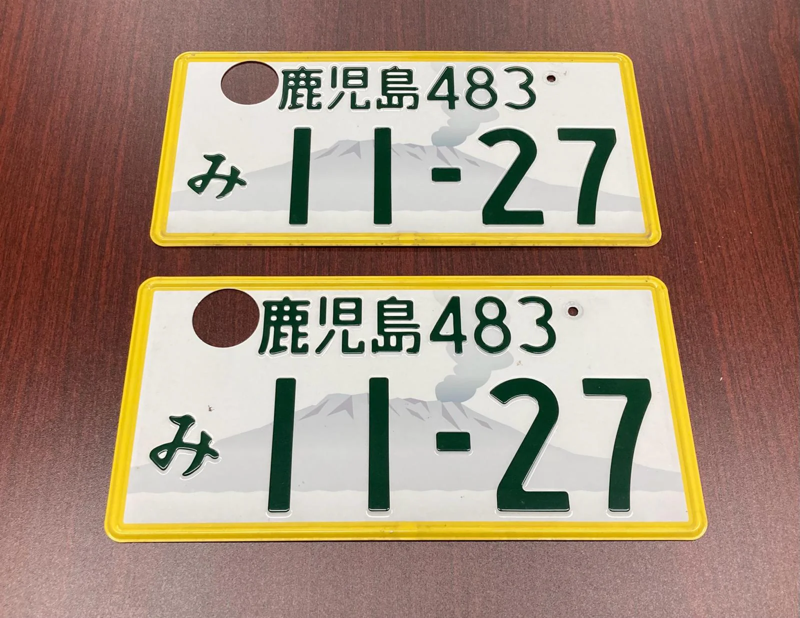 Authentic Japanese JDM License Plate - Image 17
