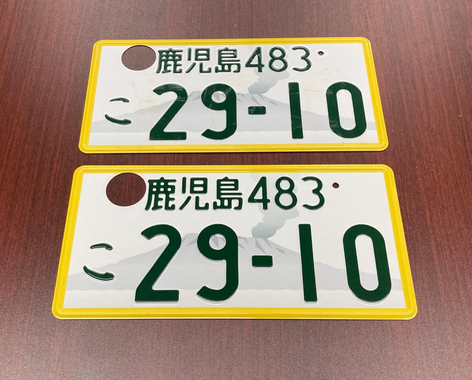 Authentic Japanese JDM License Plate - Image 18