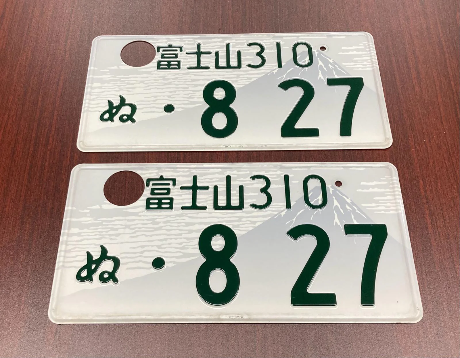 Authentic Japanese JDM License Plate - Image 19