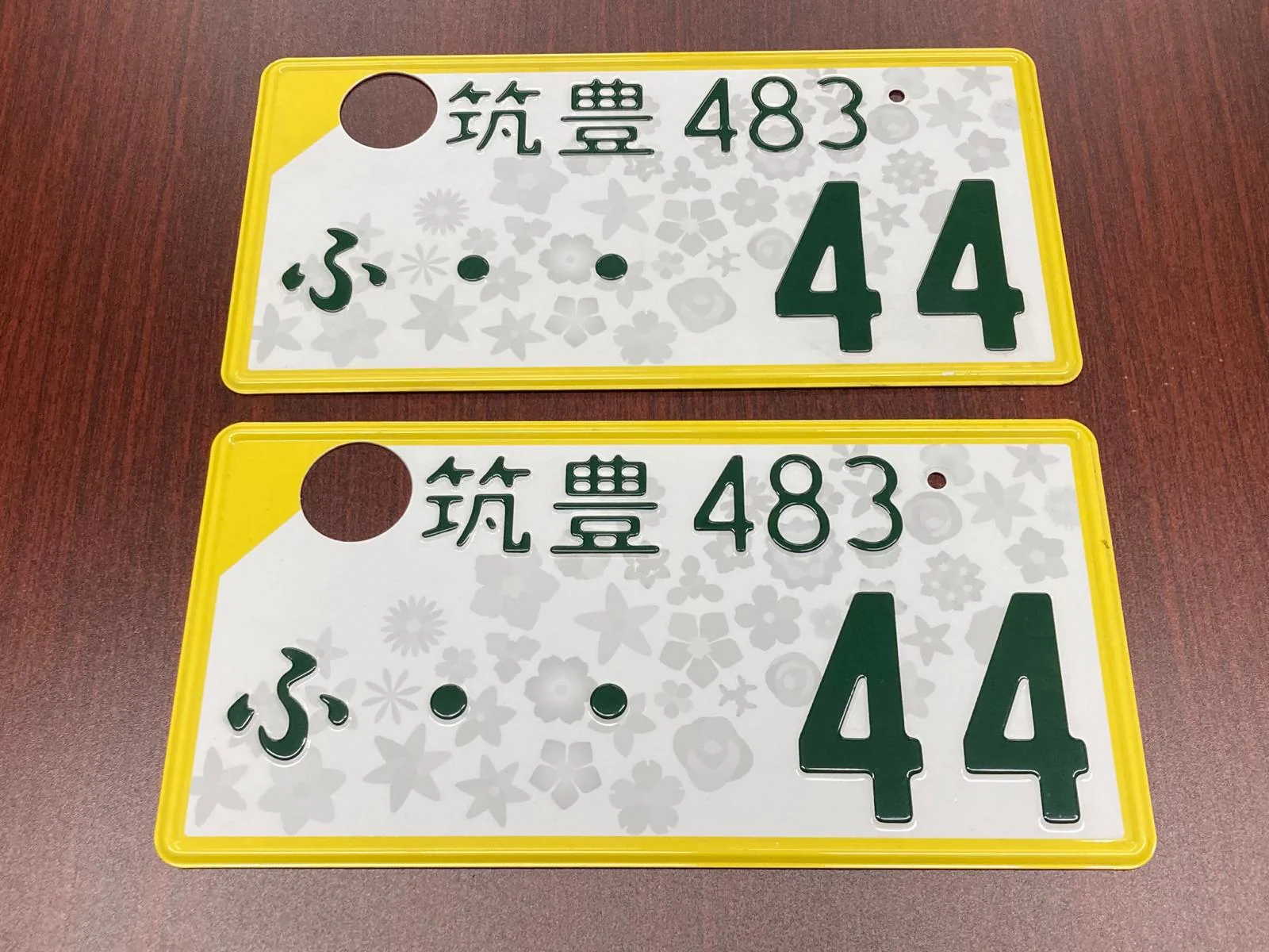 Authentic Japanese JDM License Plate - Image 21
