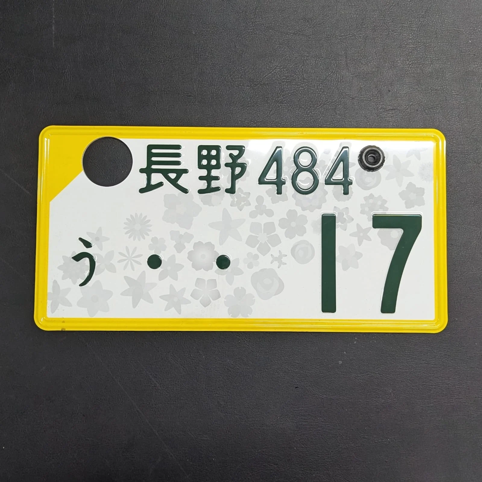 Authentic Japanese JDM License Plate - Image 39