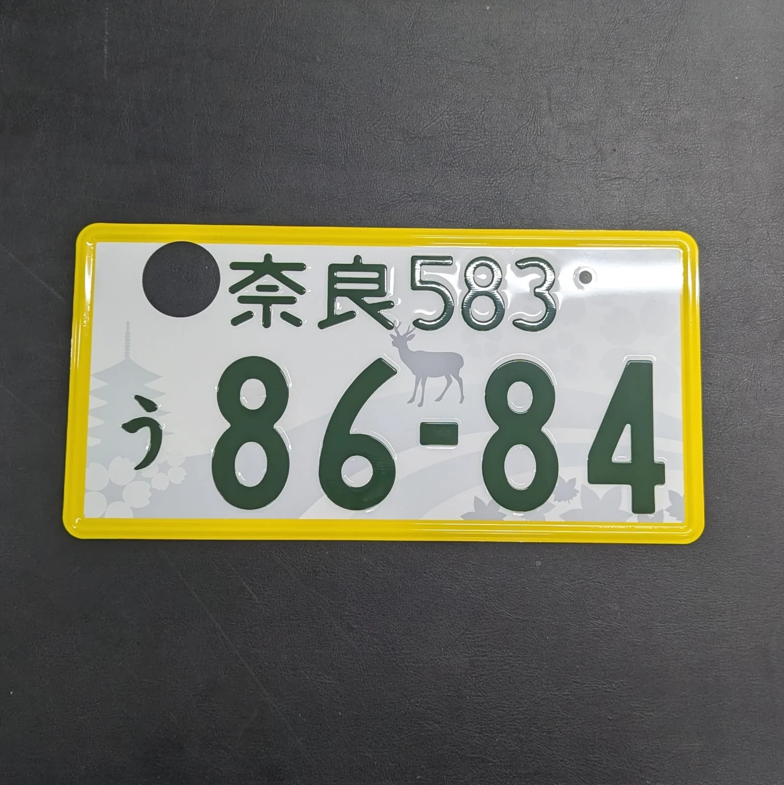 Authentic Japanese JDM License Plate - Image 40