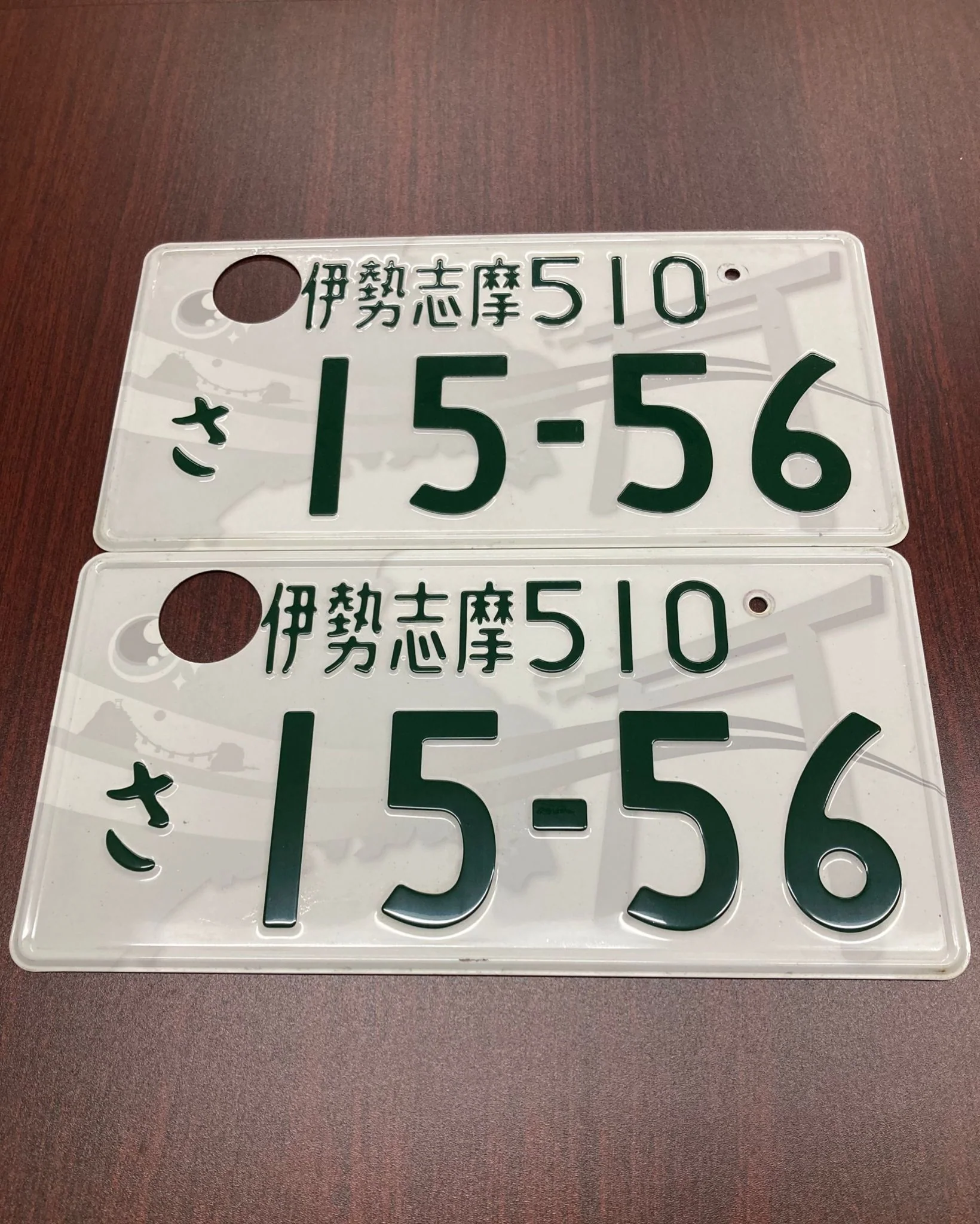 Authentic Japanese JDM License Plate - Image 9