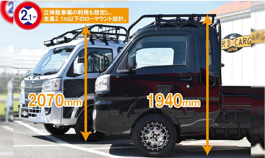 Hard Cargo Roof Rack  / Basket Type  (For Hijet Jumbo) - Image 3