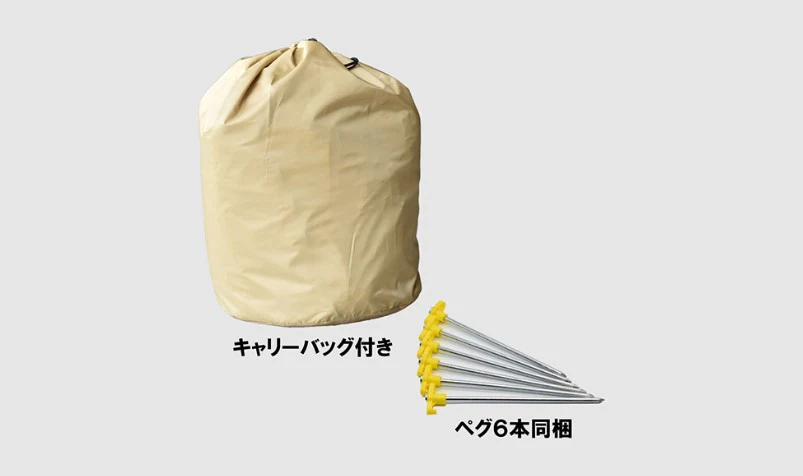 Hard Cargo Room Tent - Image 3