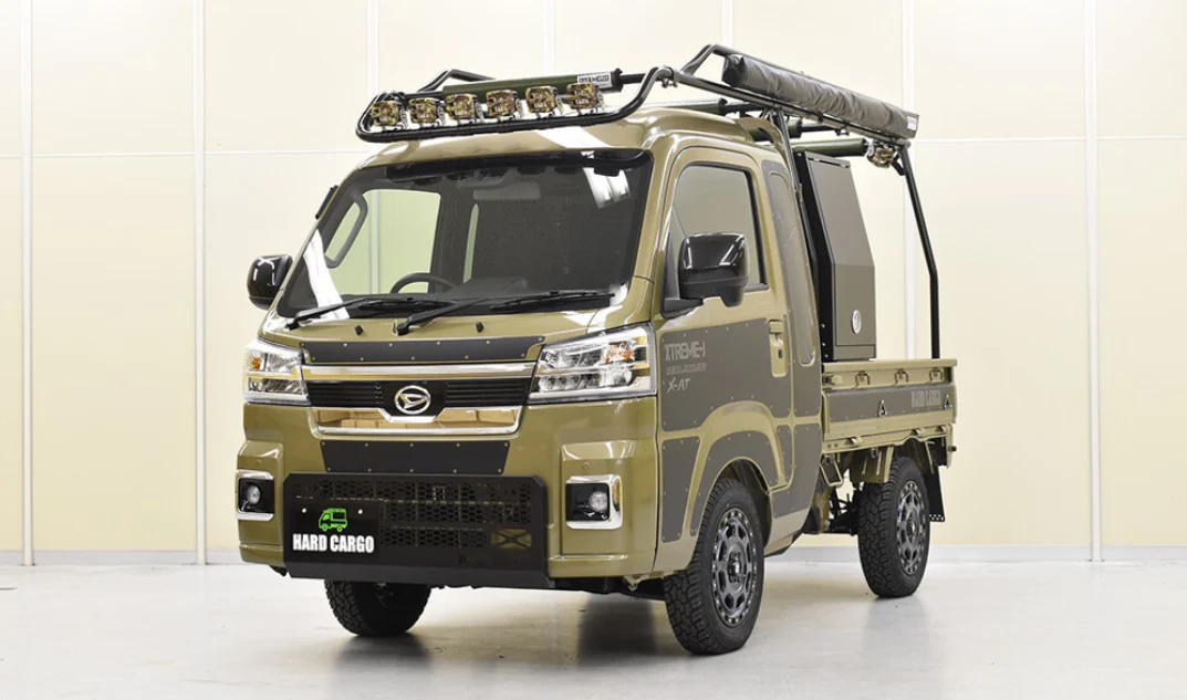 Hard Cargo Skid Grille - Image 5